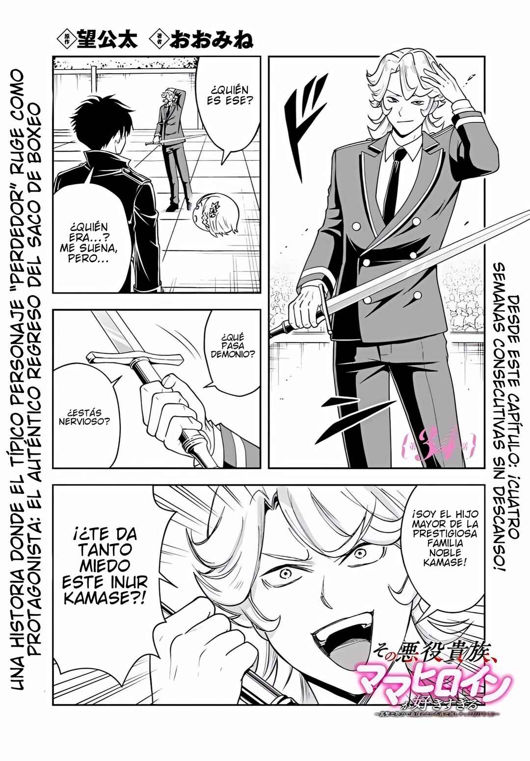 Chapter 34 - Page 2