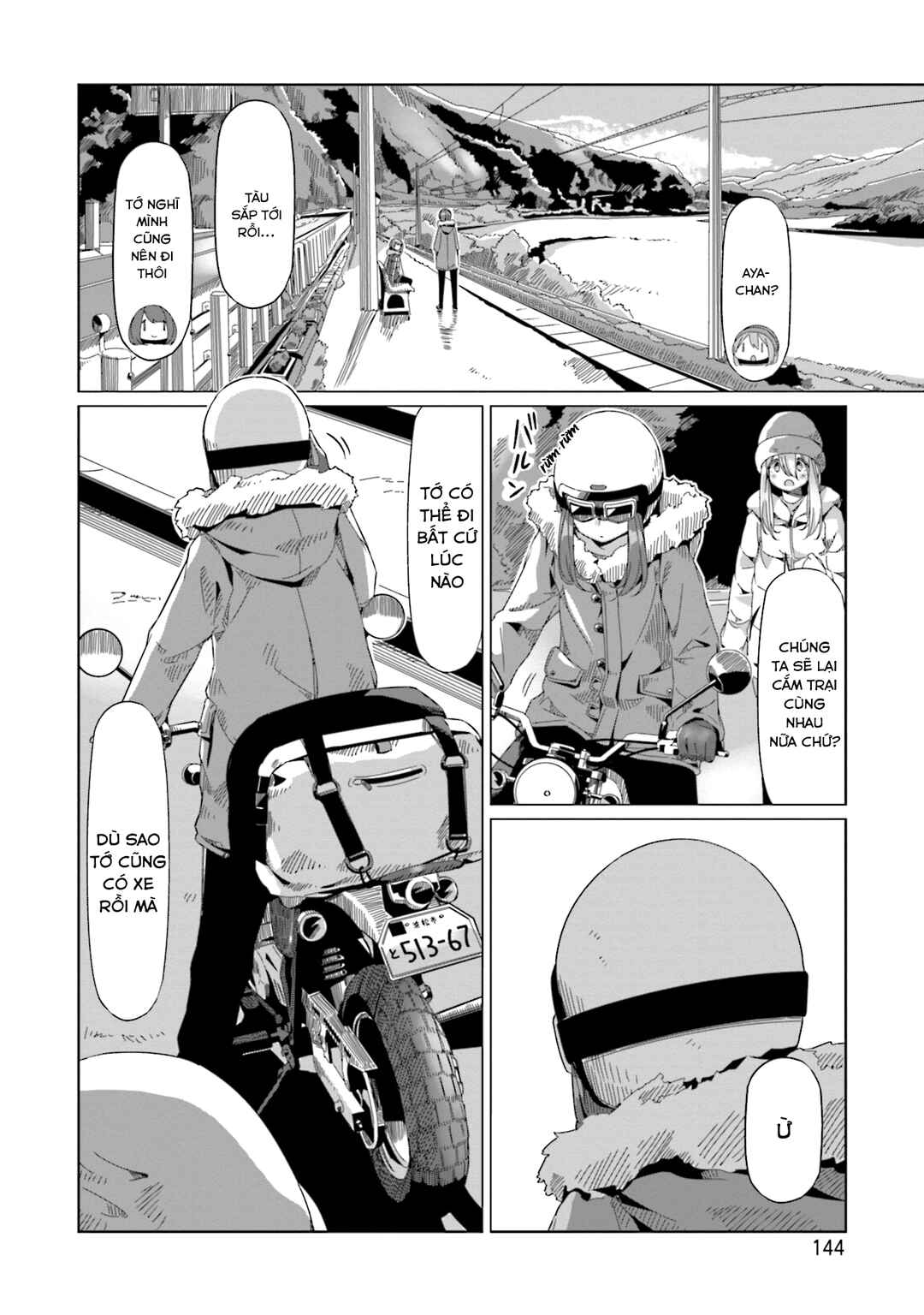 Chapter 63 - Page 15