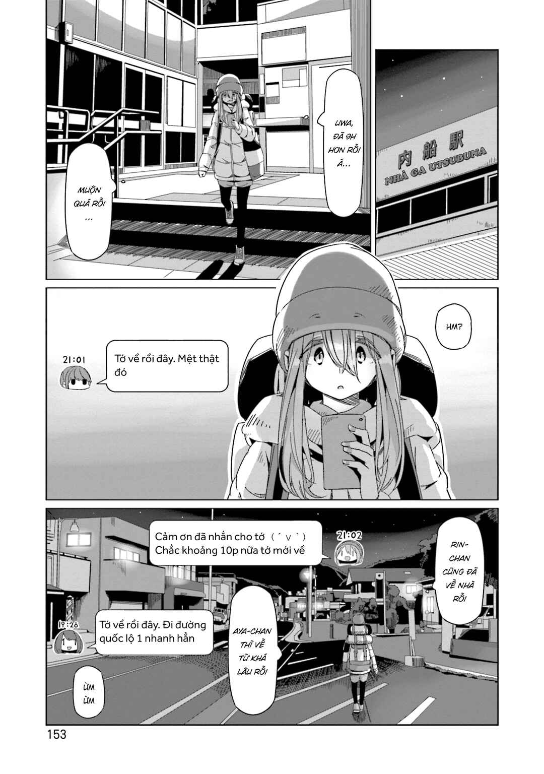 Chapter 63 - Page 24