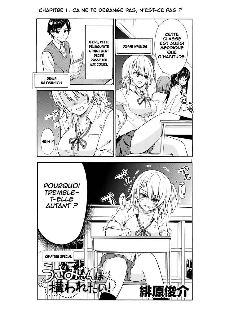 Chapter 1 - Page 2