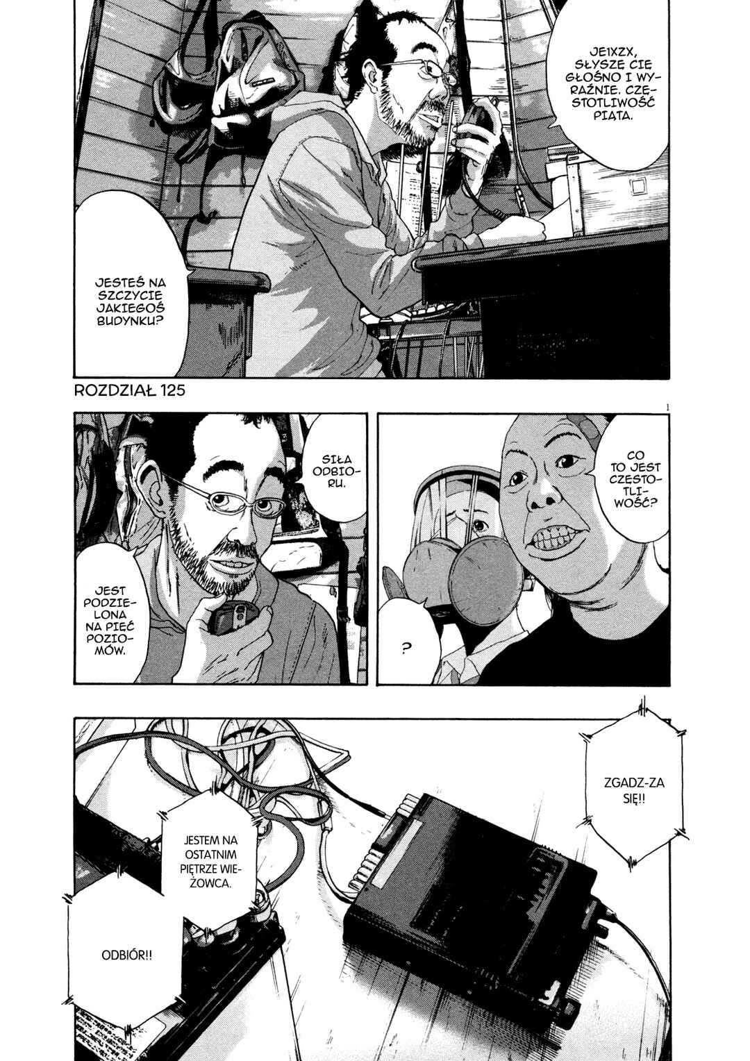 Chapter 125 - Page 2