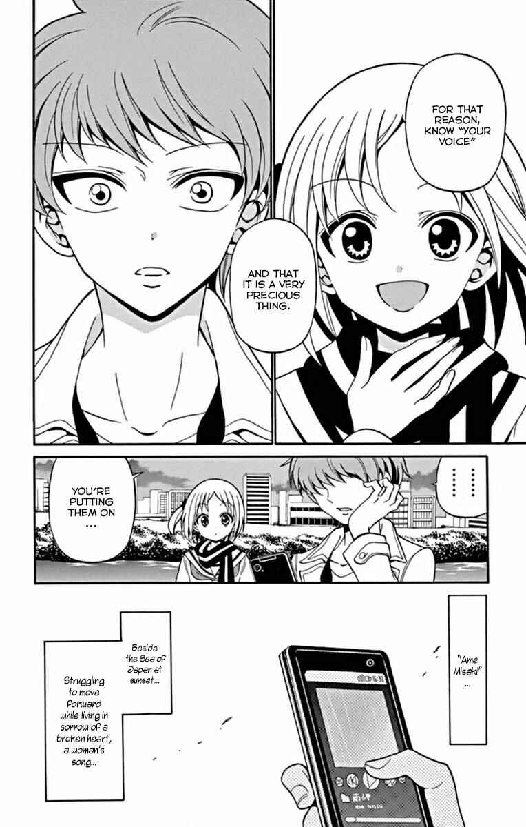 Chapter 18 - Page 15