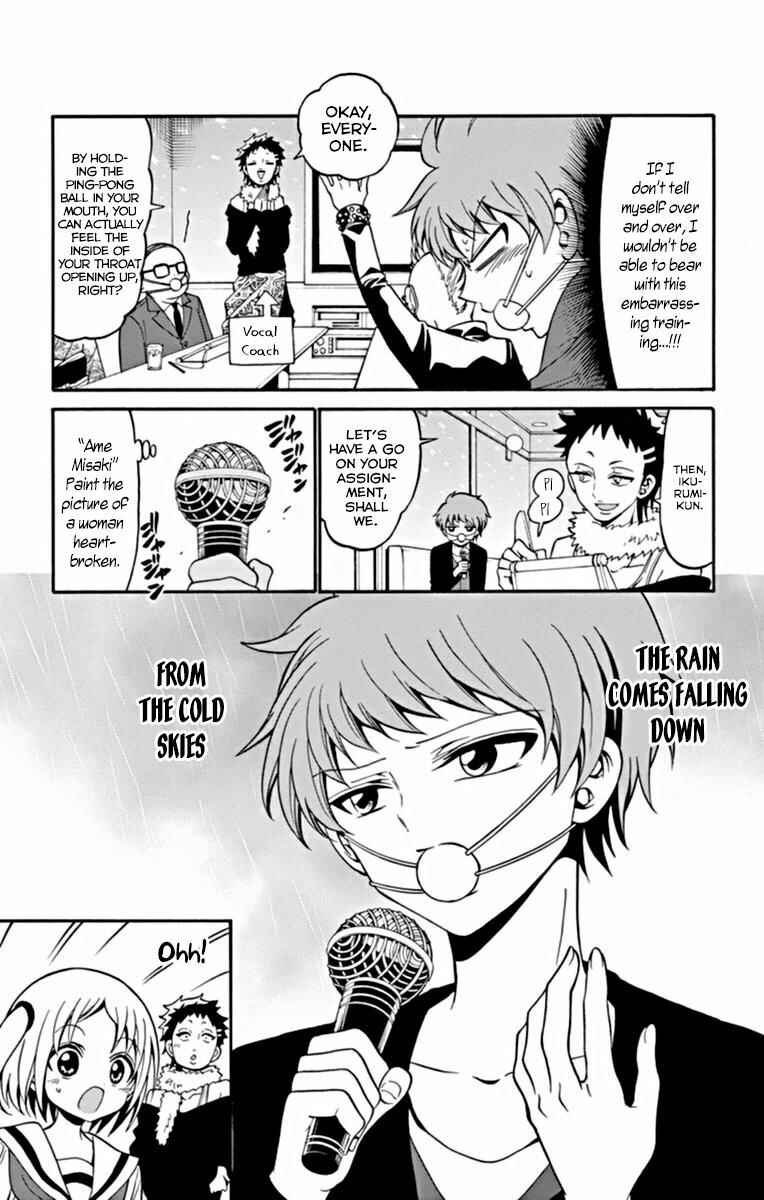 Chapter 18 - Page 4