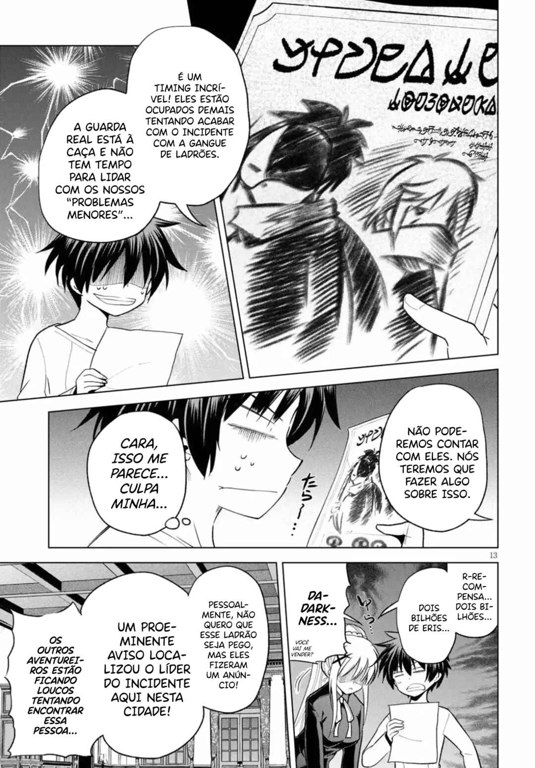 Chapter 69 - Page 14
