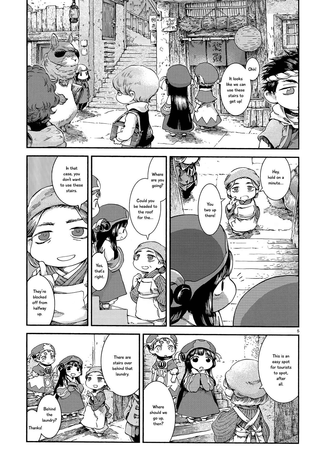 Chapter 42 - Page 5