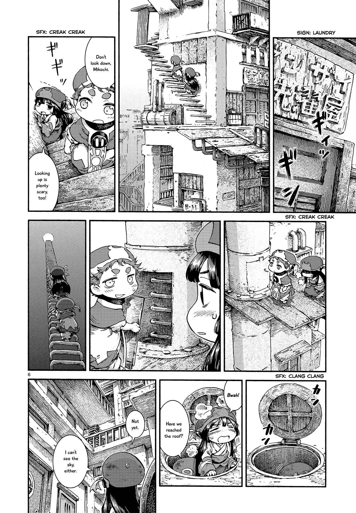Chapter 42 - Page 6
