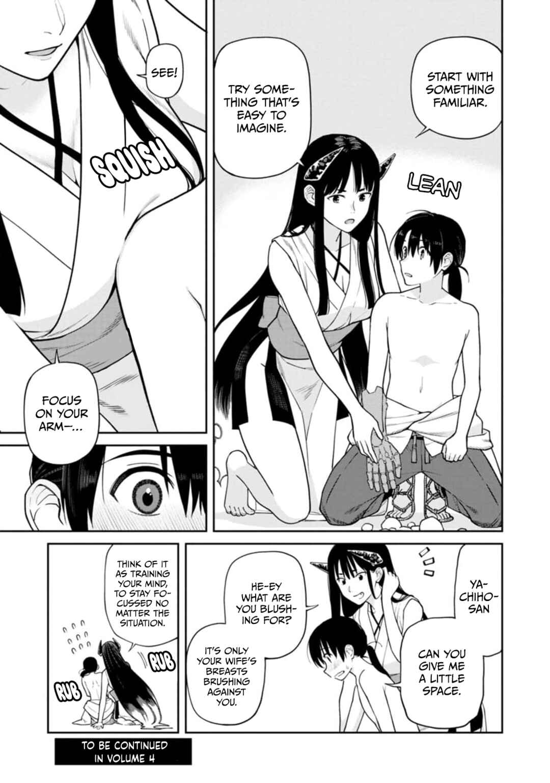 Chapter 14.75 - Page 2
