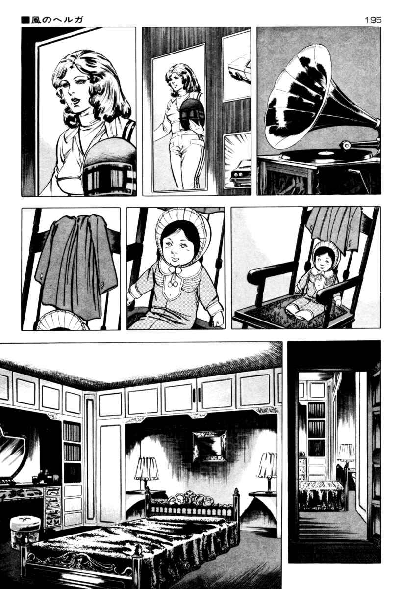 Chapter 9 - Page 3
