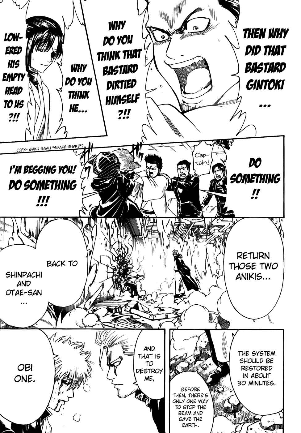 Chapter 407 - Page 17