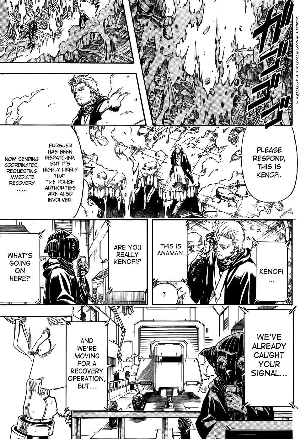 Chapter 407 - Page 3