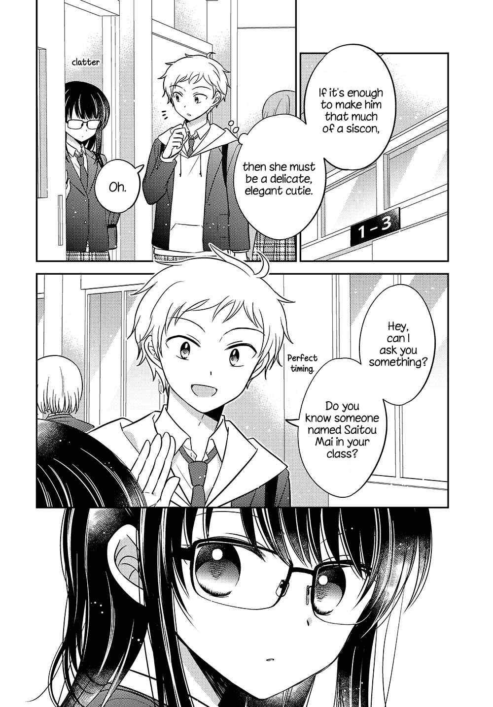 Chapter 0.01 - Page 5