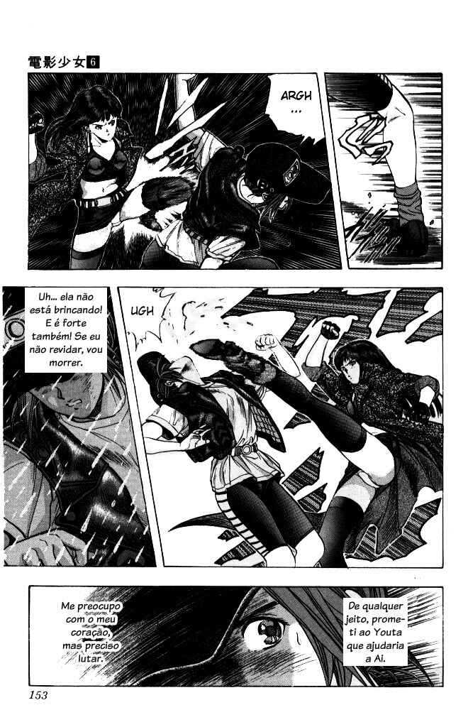 Chapter 53 - Page 11