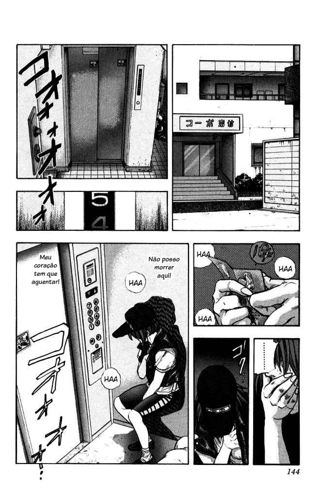 Chapter 53 - Page 2
