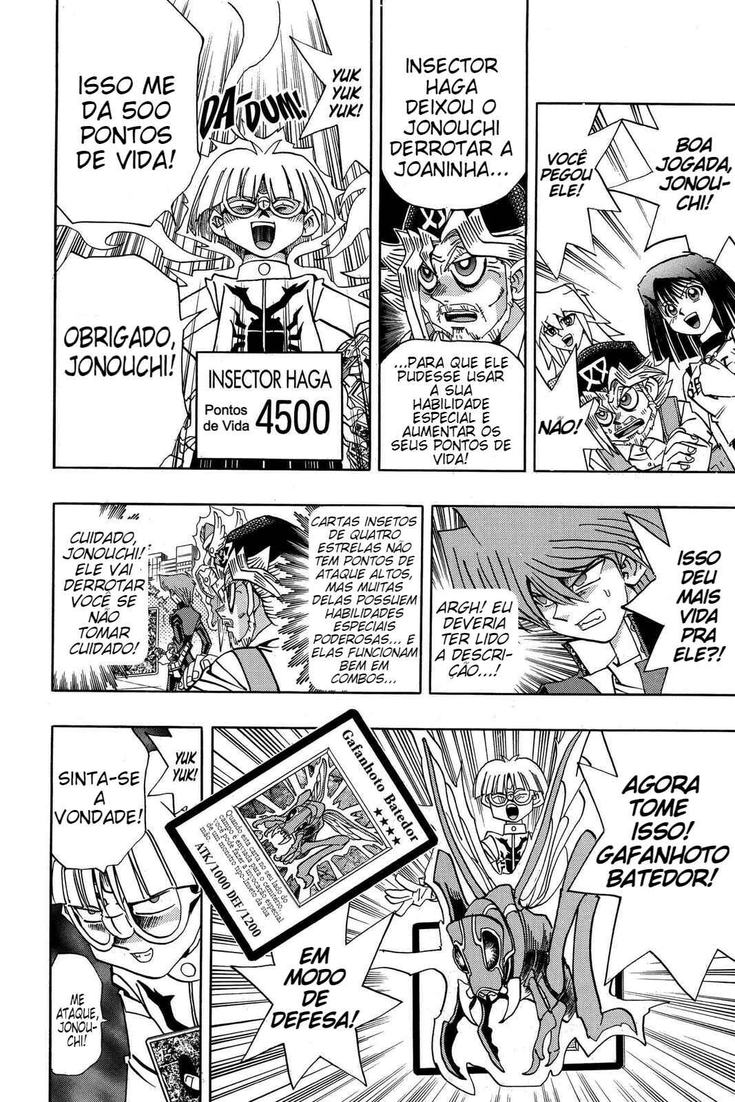 Chapter 109 - Page 15