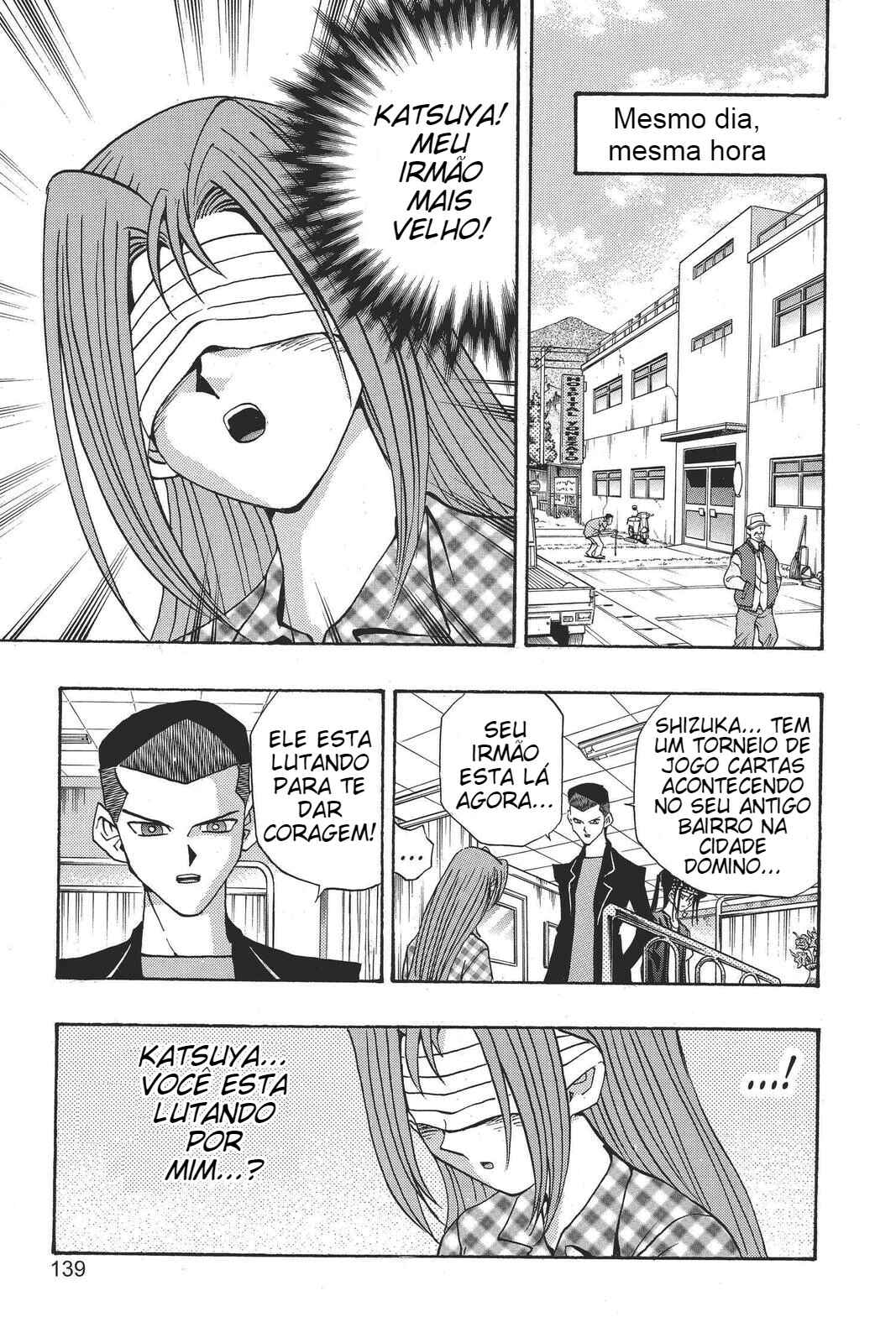 Chapter 109 - Page 6