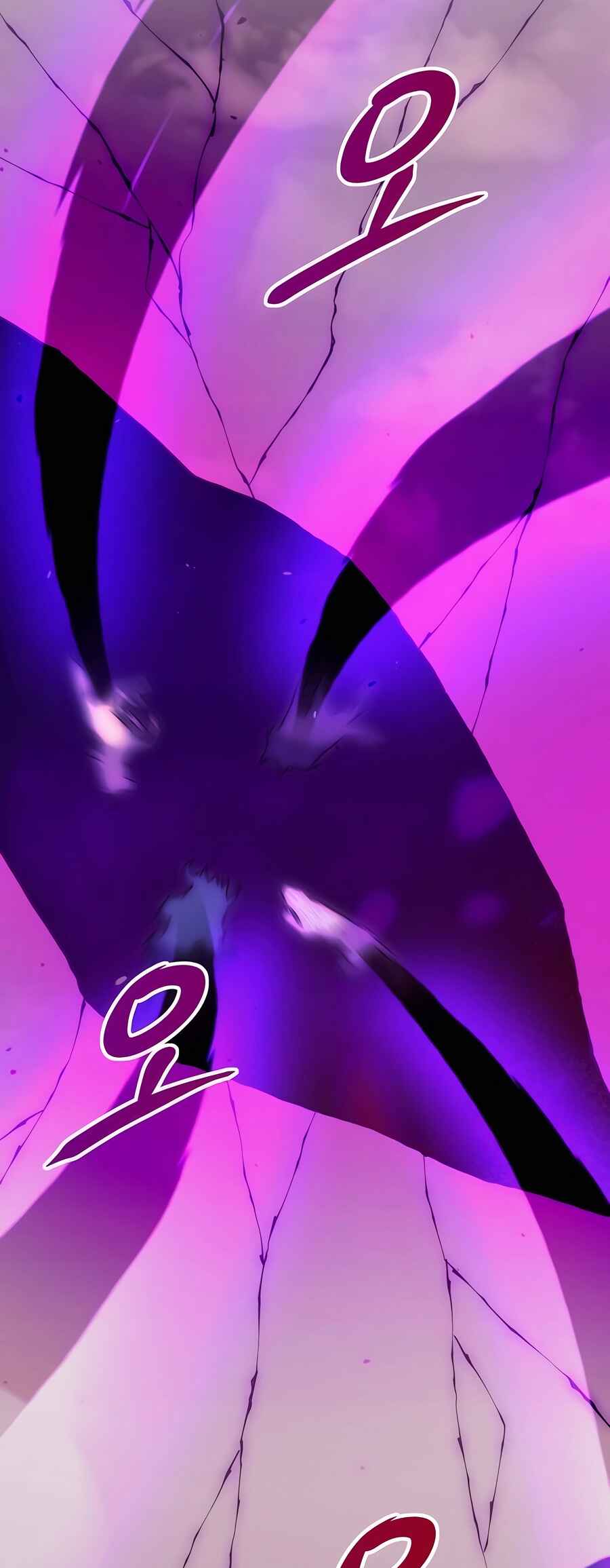 Chapter 50 - Page 2