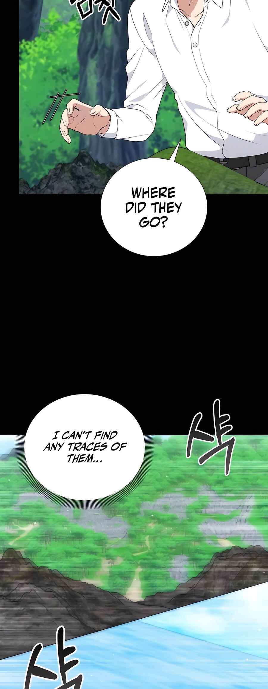 Chapter 50 - Page 5
