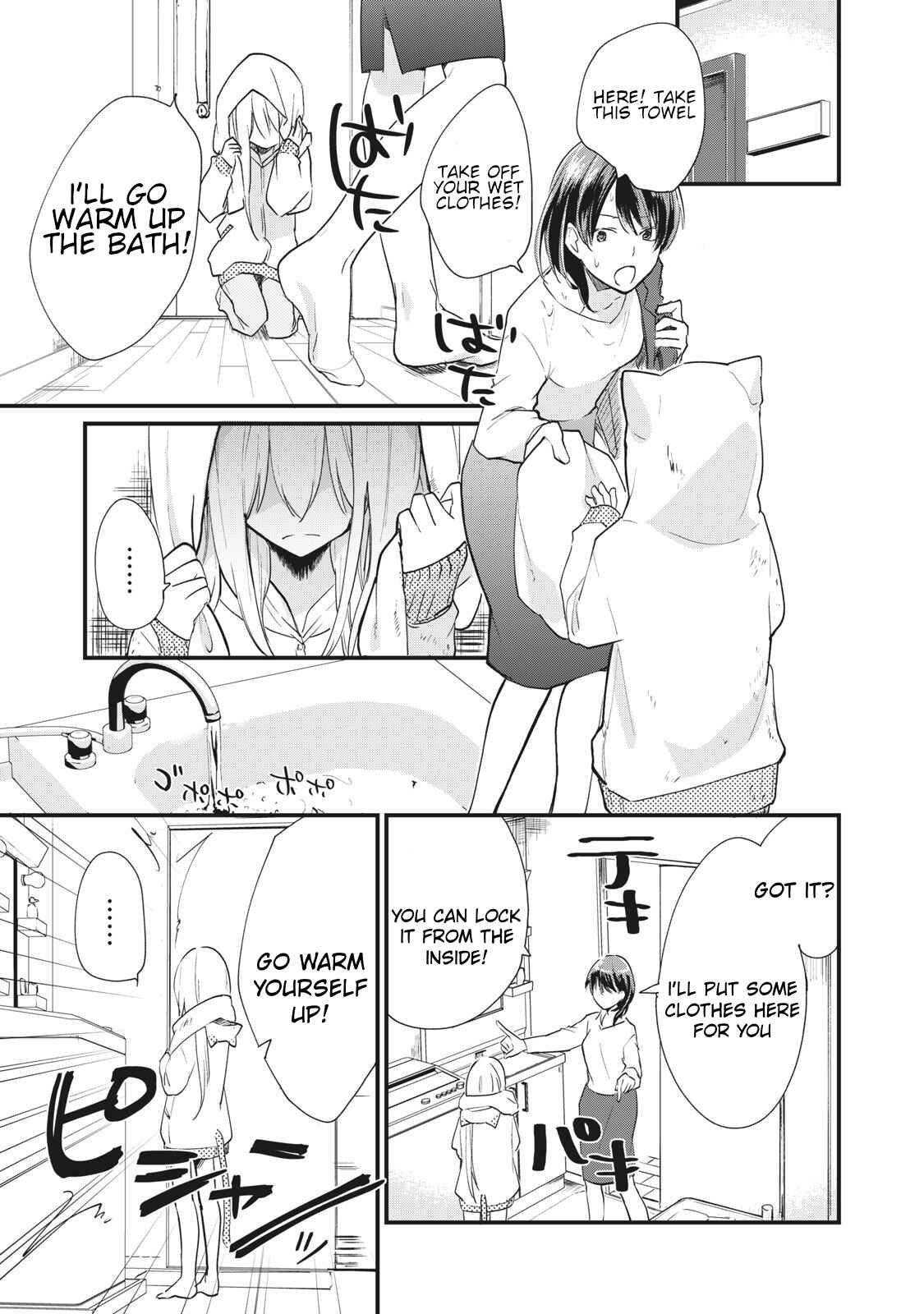 Chapter 1.2 - Page 4