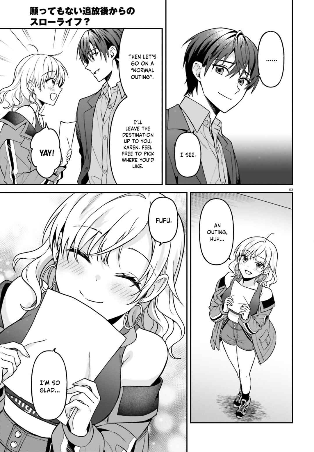 Chapter 13 - Page 4
