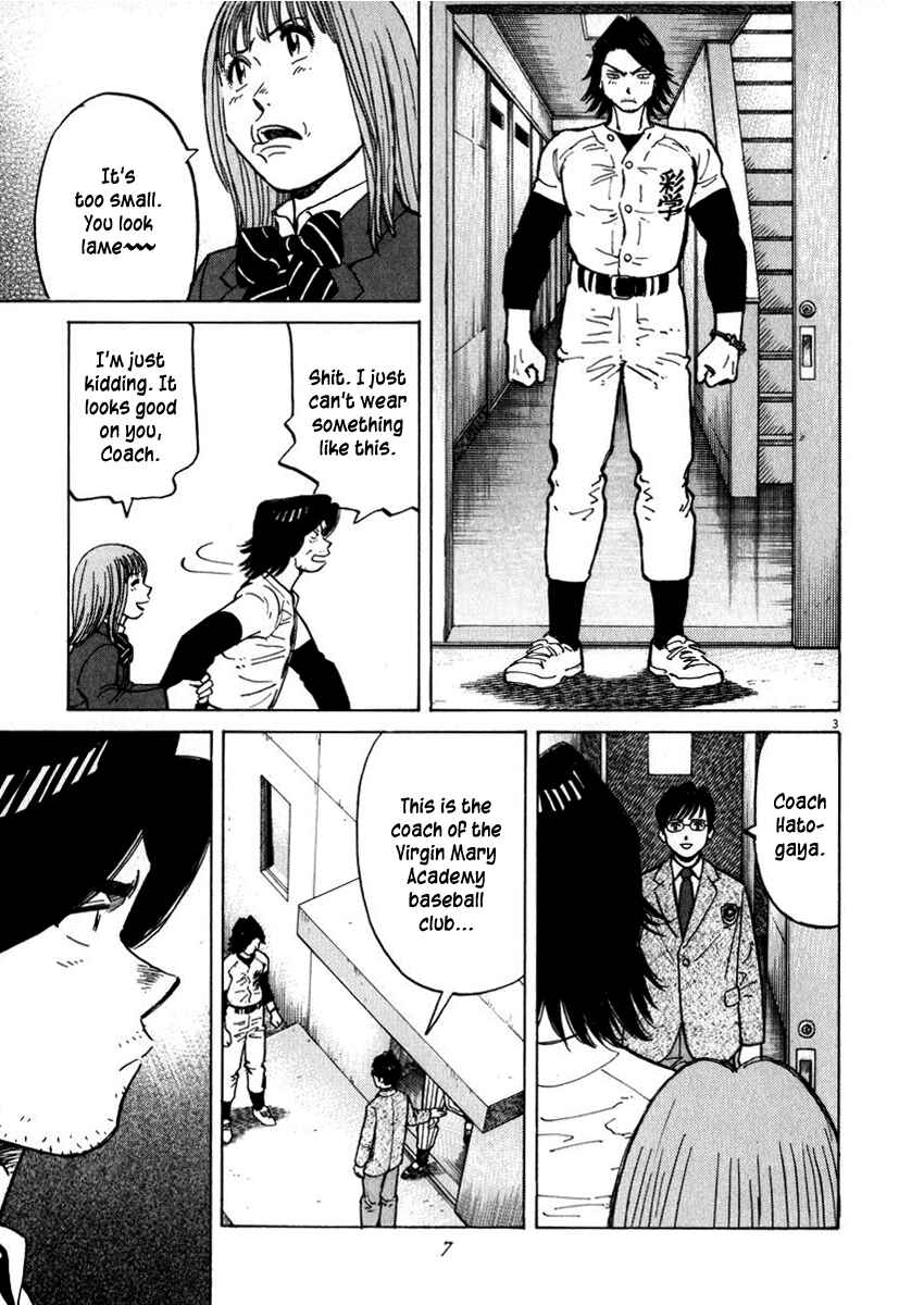 Chapter 38 - Page 7