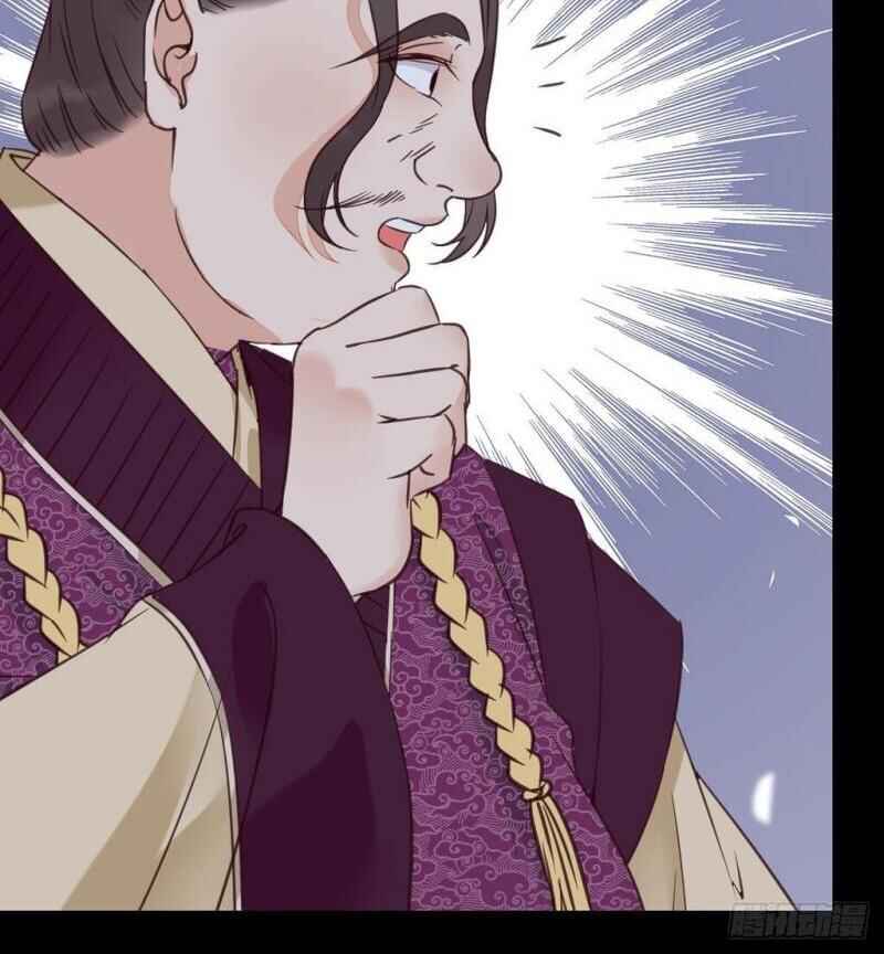 Chapter 340 - Page 28
