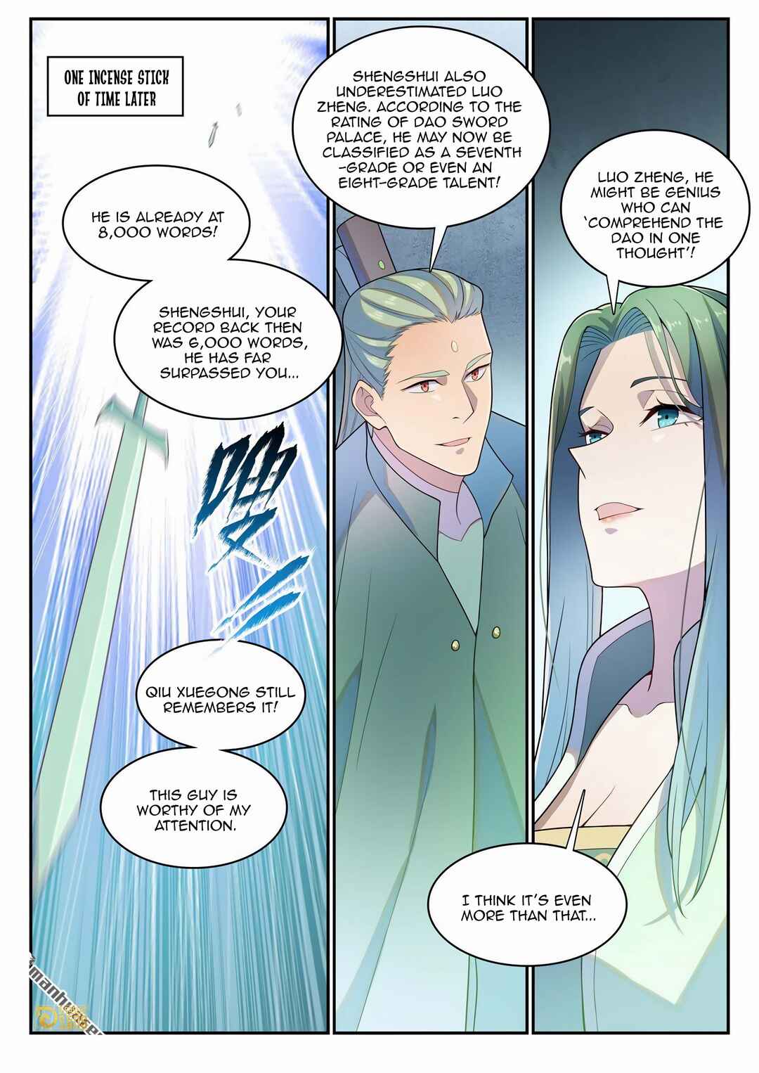 Chapter 1152 - Page 16
