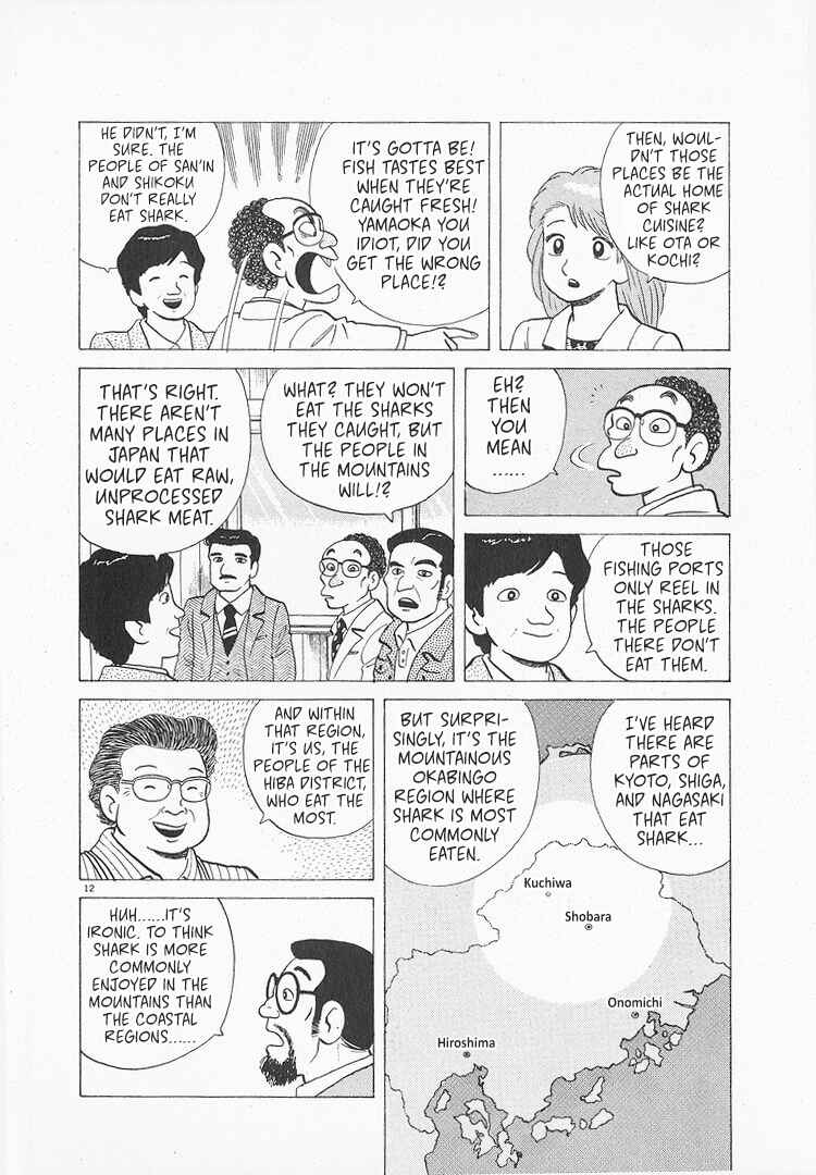 Chapter 154 - Page 12