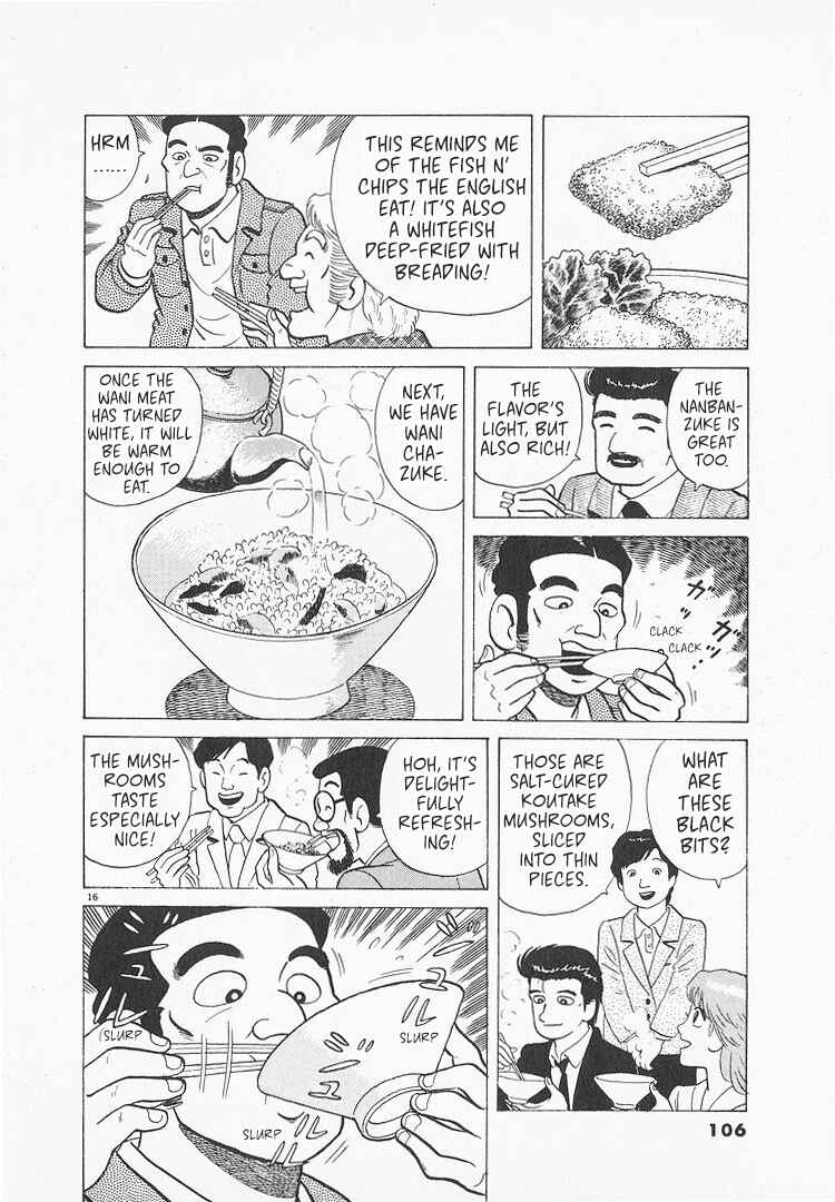Chapter 154 - Page 16