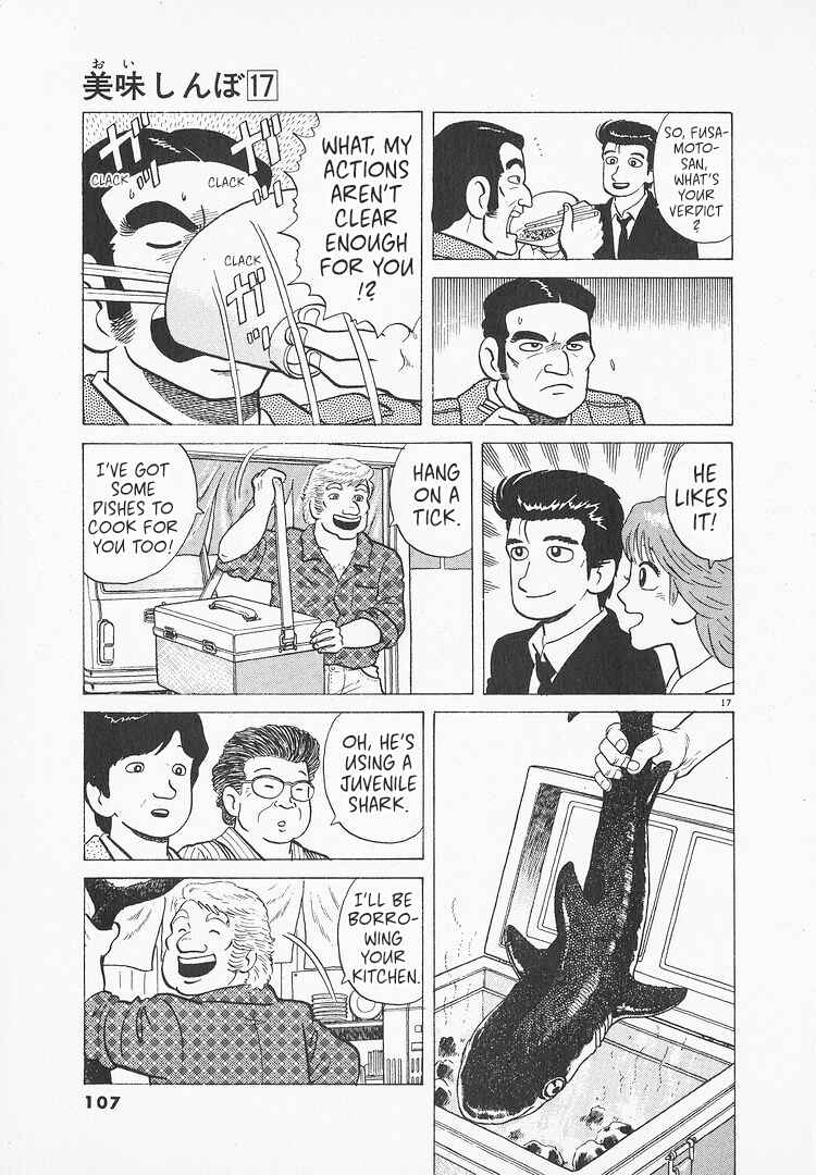 Chapter 154 - Page 17