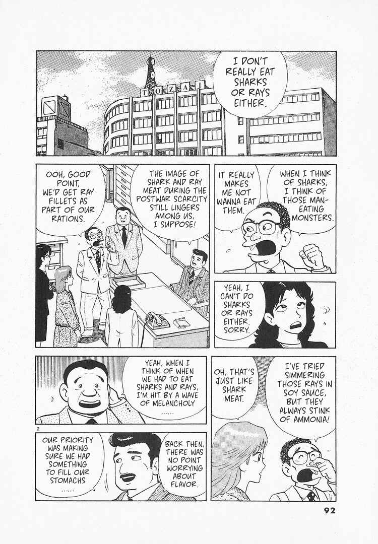 Chapter 154 - Page 2