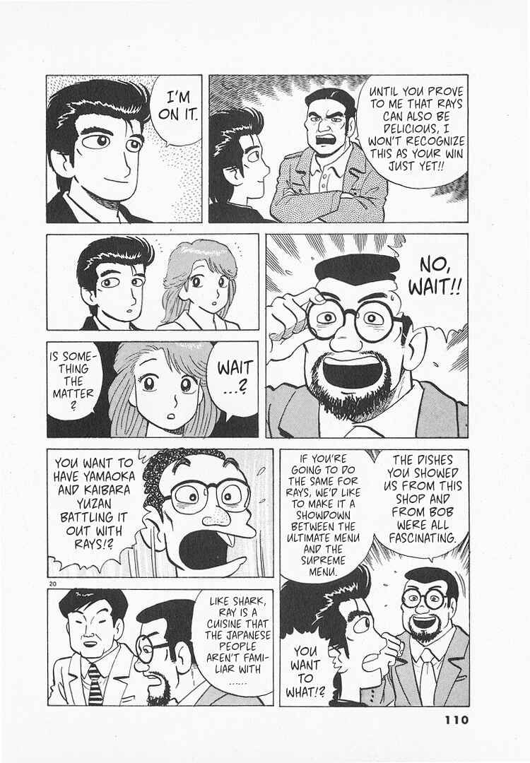 Chapter 154 - Page 20