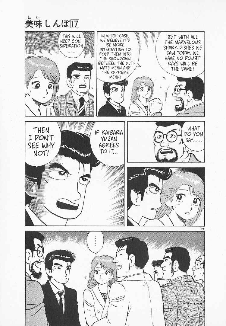 Chapter 154 - Page 21