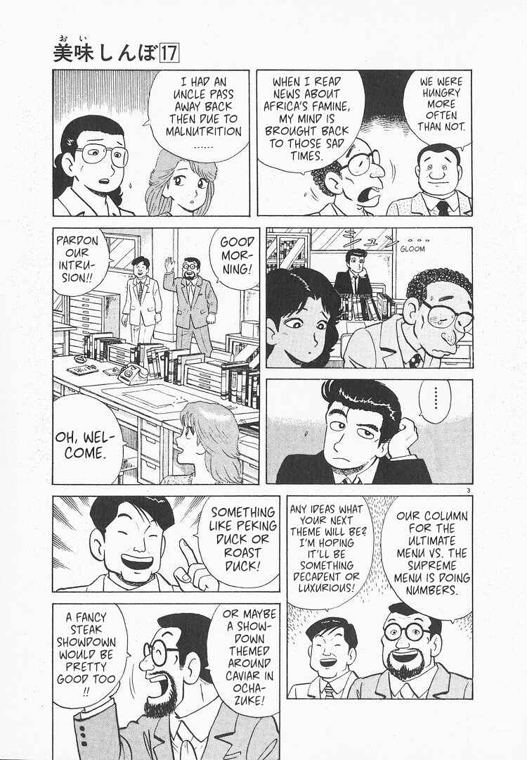 Chapter 154 - Page 3