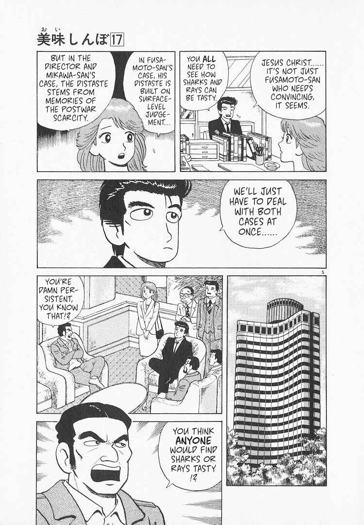 Chapter 154 - Page 5