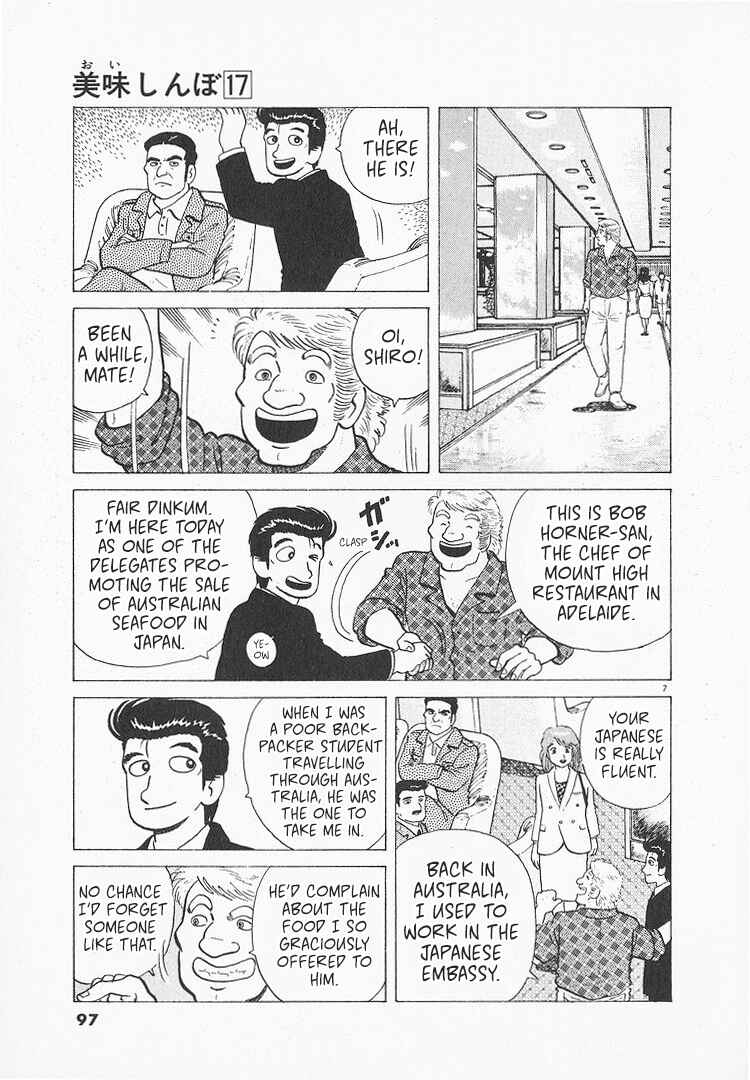 Chapter 154 - Page 7