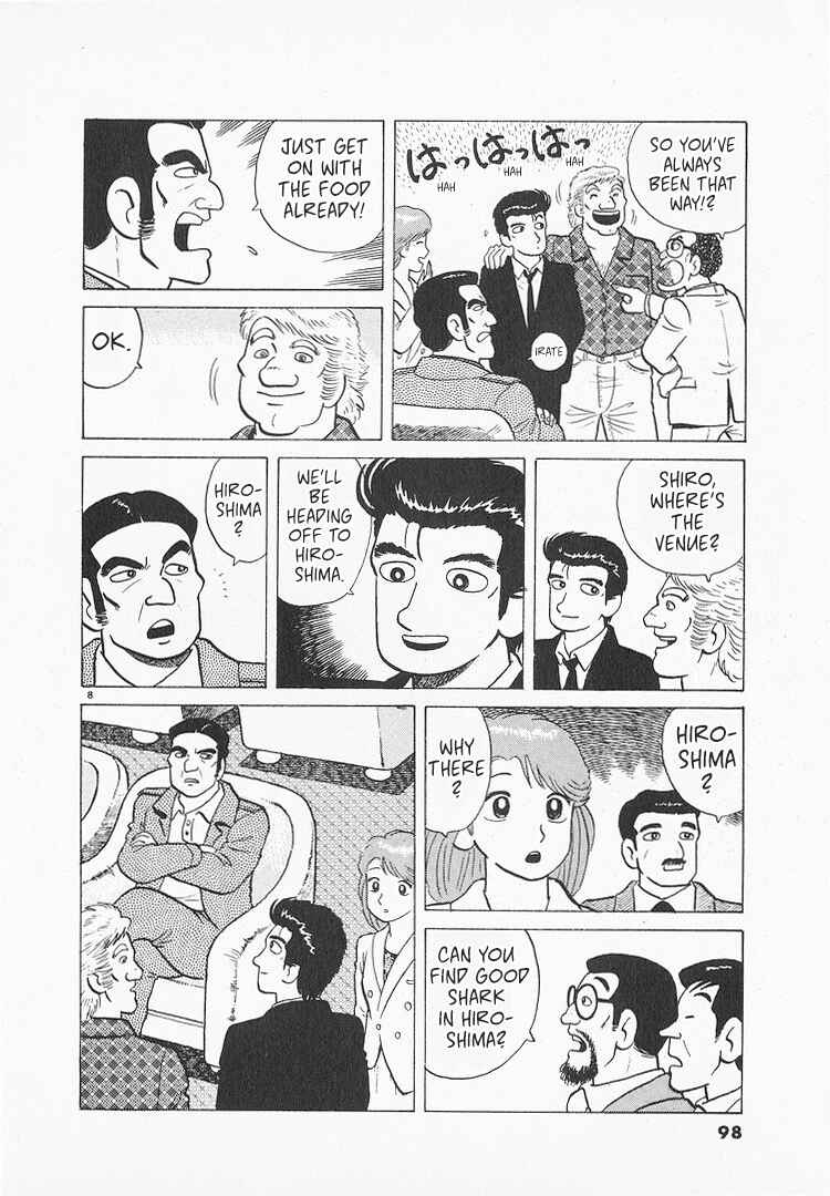 Chapter 154 - Page 8