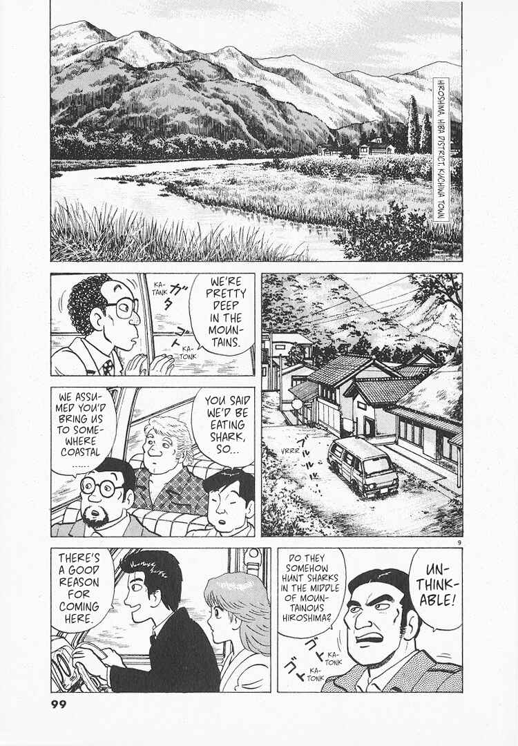 Chapter 154 - Page 9