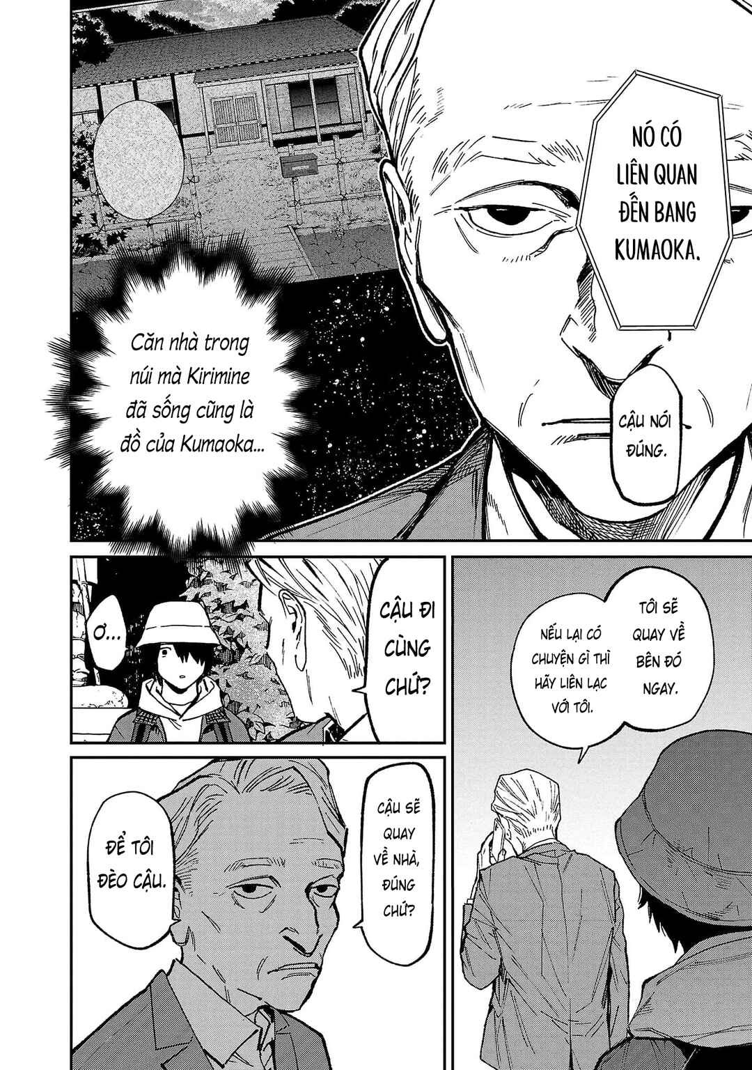 Chapter 65 - Page 15