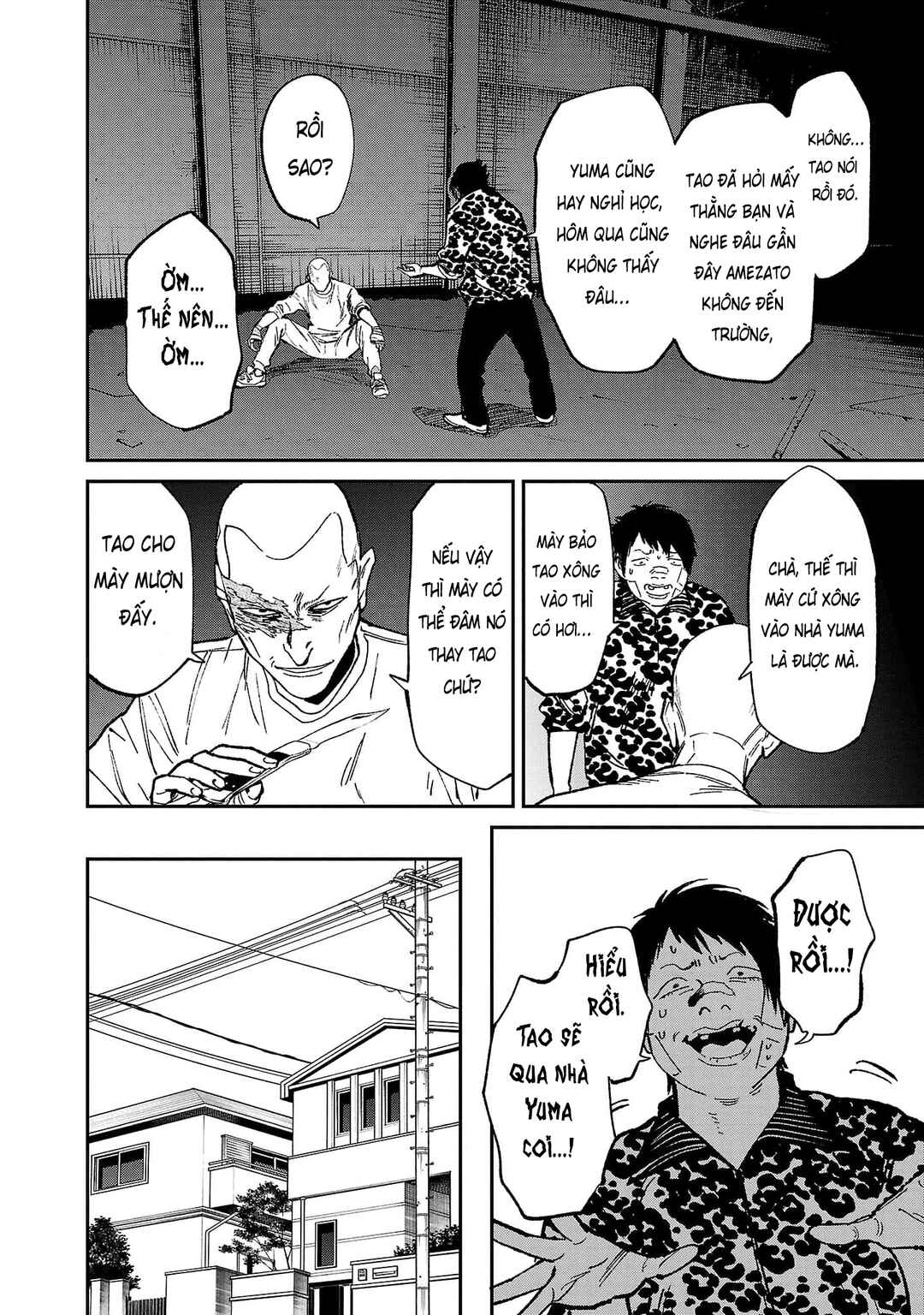Chapter 65 - Page 25