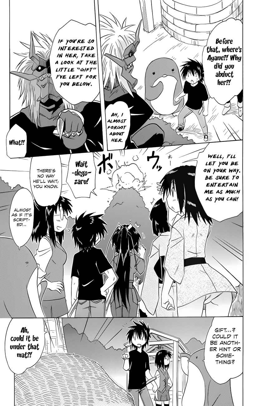Chapter 144 - Page 12