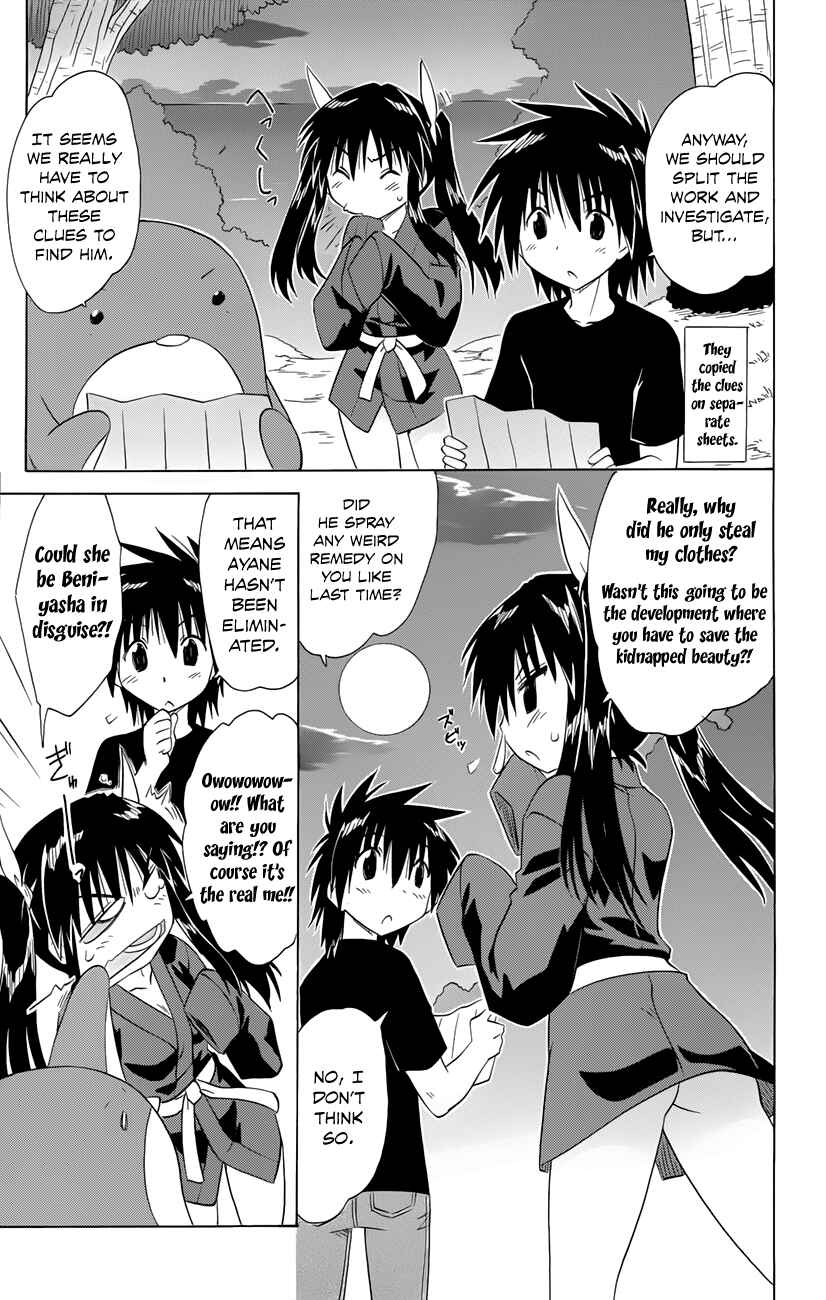 Chapter 144 - Page 14