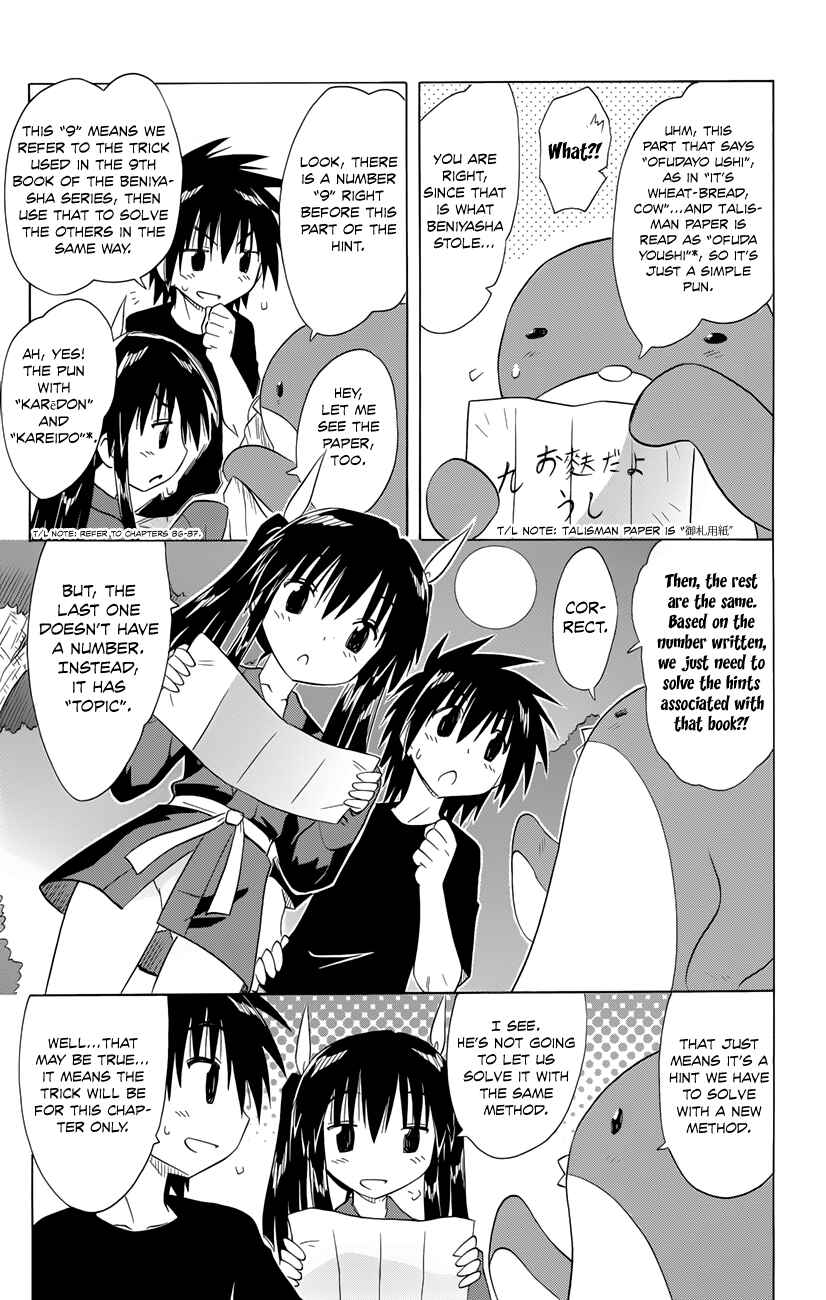 Chapter 144 - Page 20