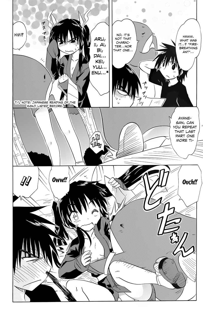 Chapter 144 - Page 23