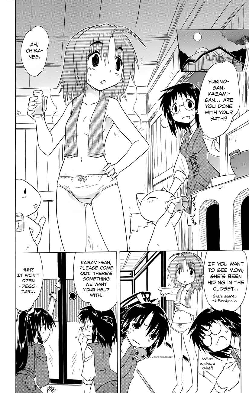 Chapter 144 - Page 5