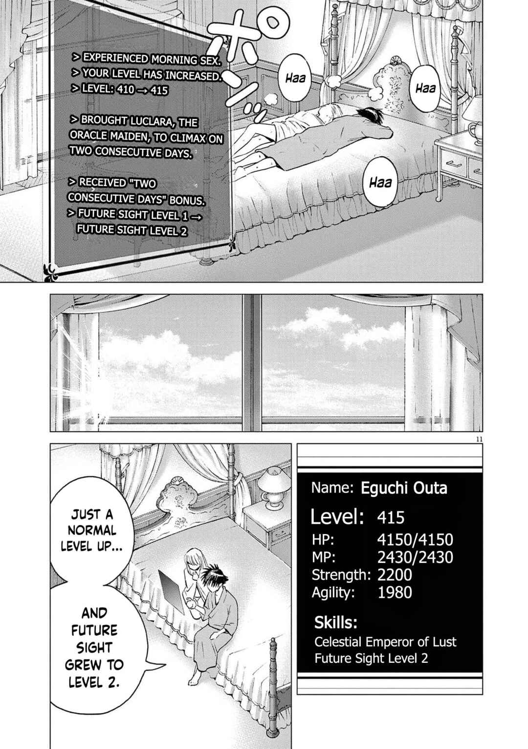 Chapter 2 - Page 12