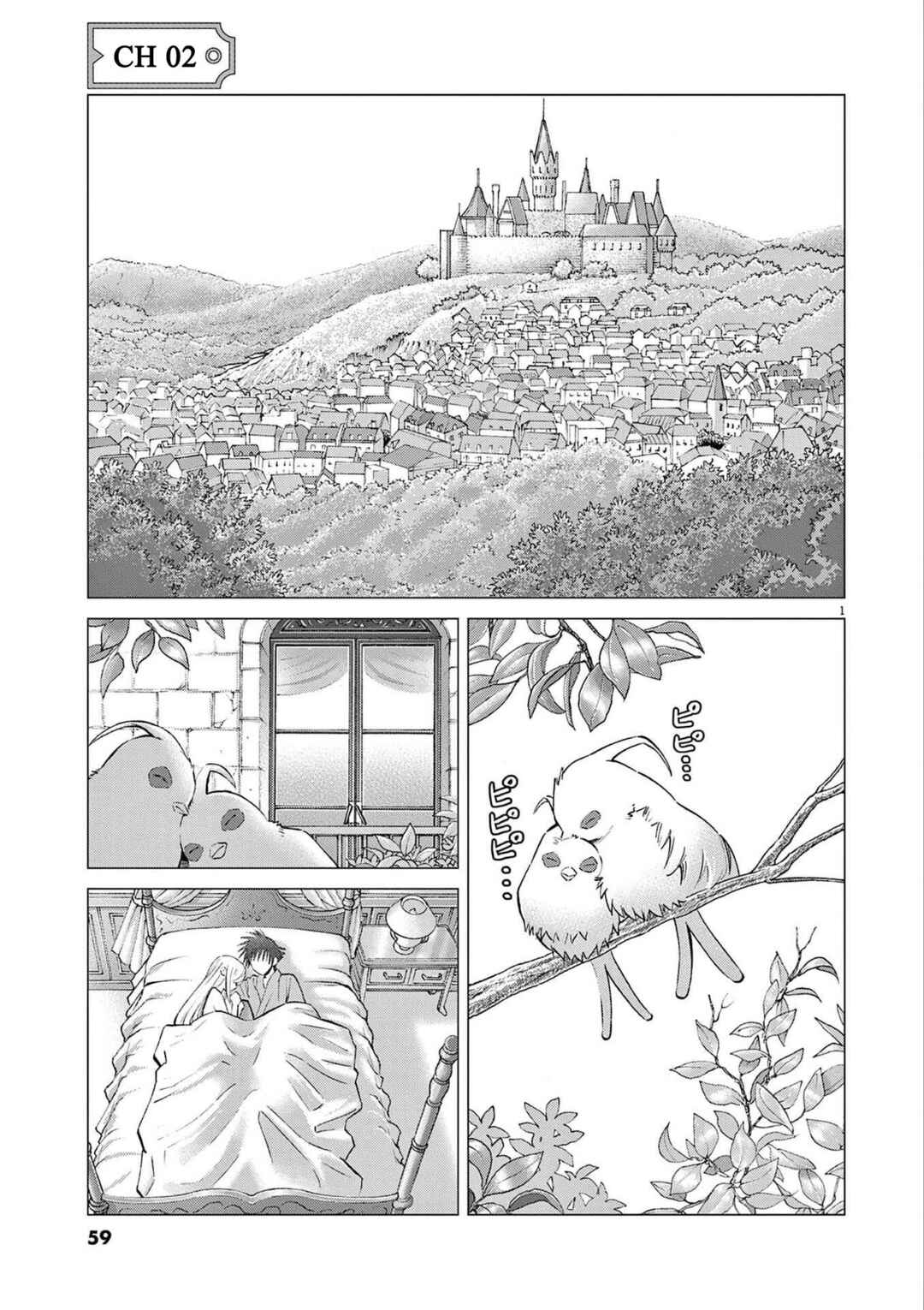 Chapter 2 - Page 2