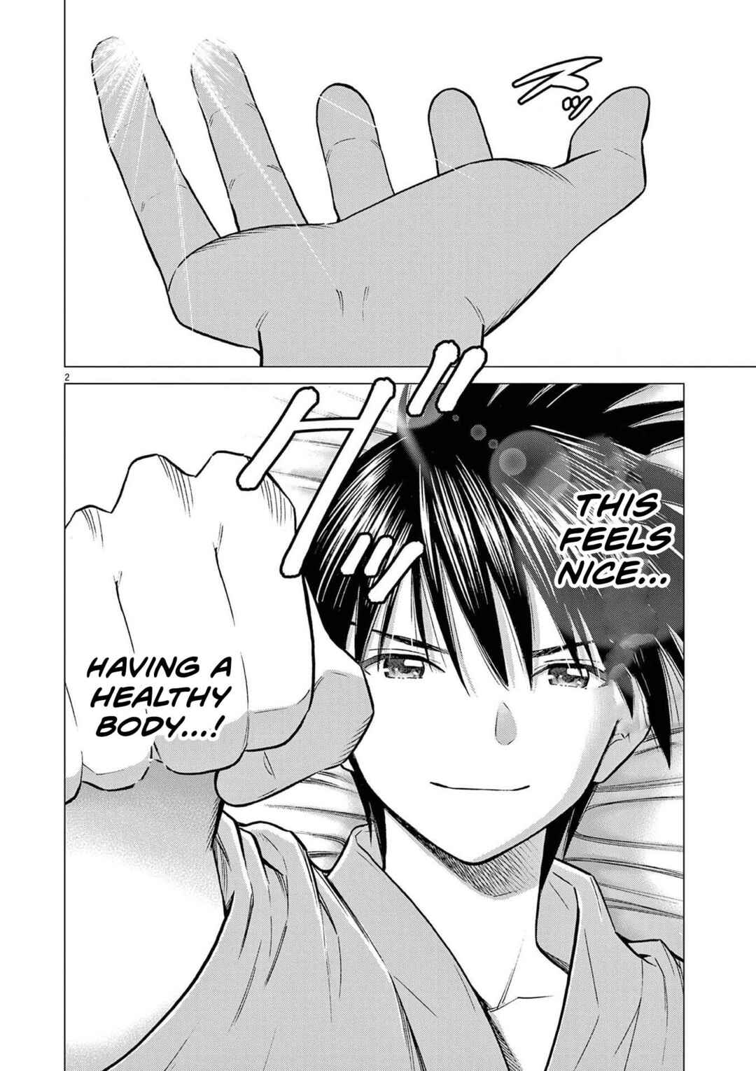 Chapter 2 - Page 3