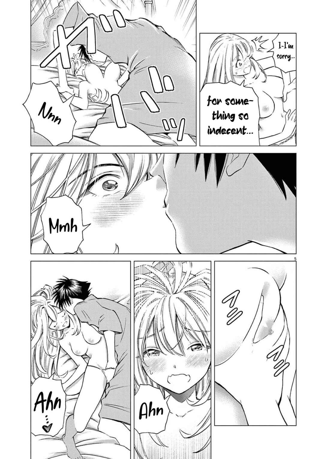 Chapter 2 - Page 6