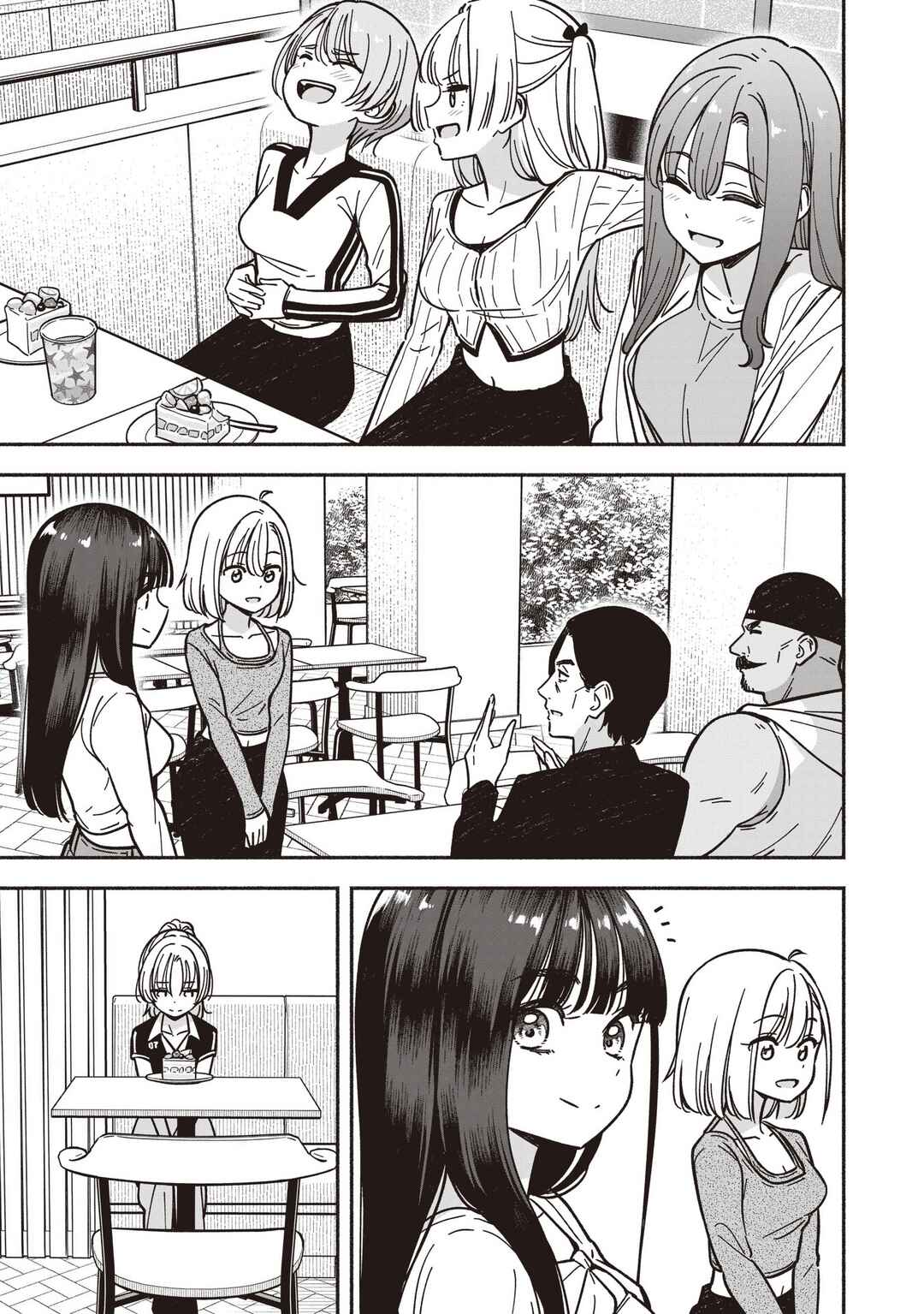 Chapter 88 - Page 20