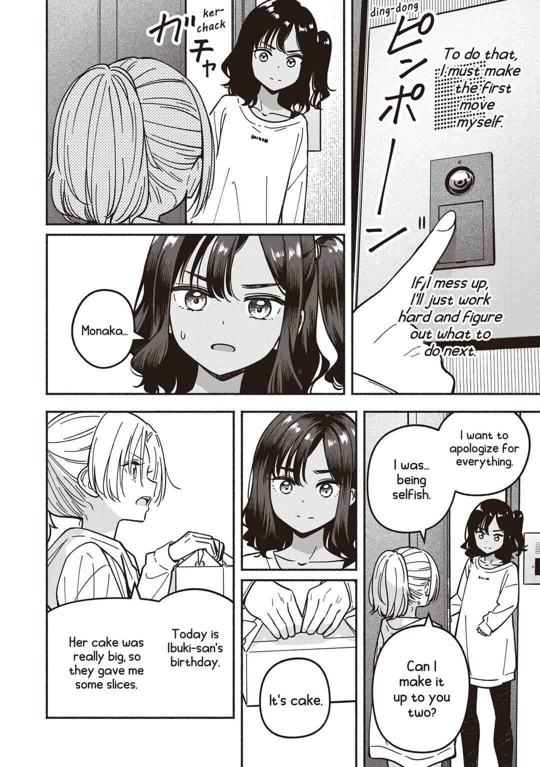 Chapter 88 - Page 23